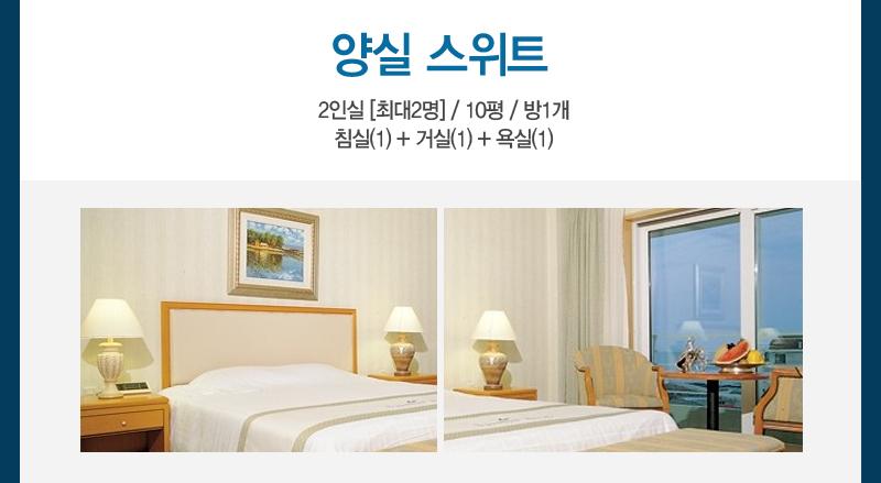 상품소개이미지7