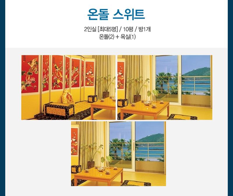 상품소개이미지8