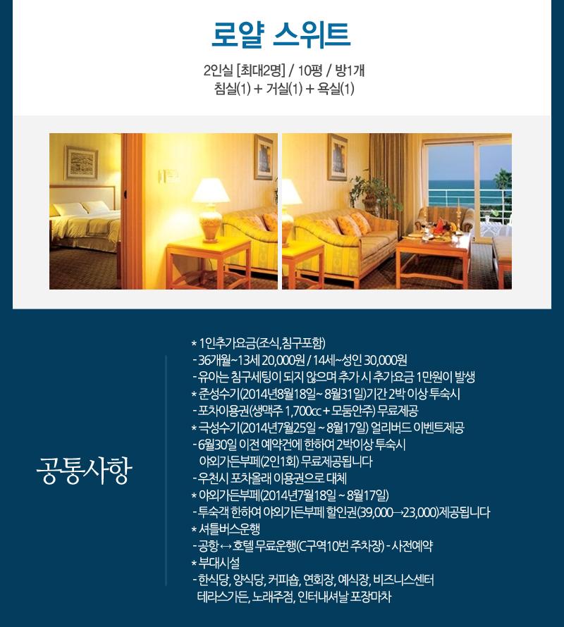상품소개이미지9
