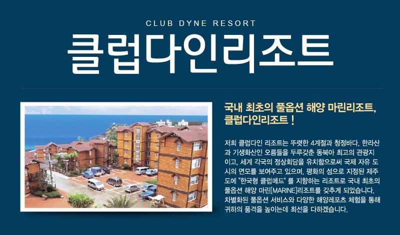 상품소개이미지1