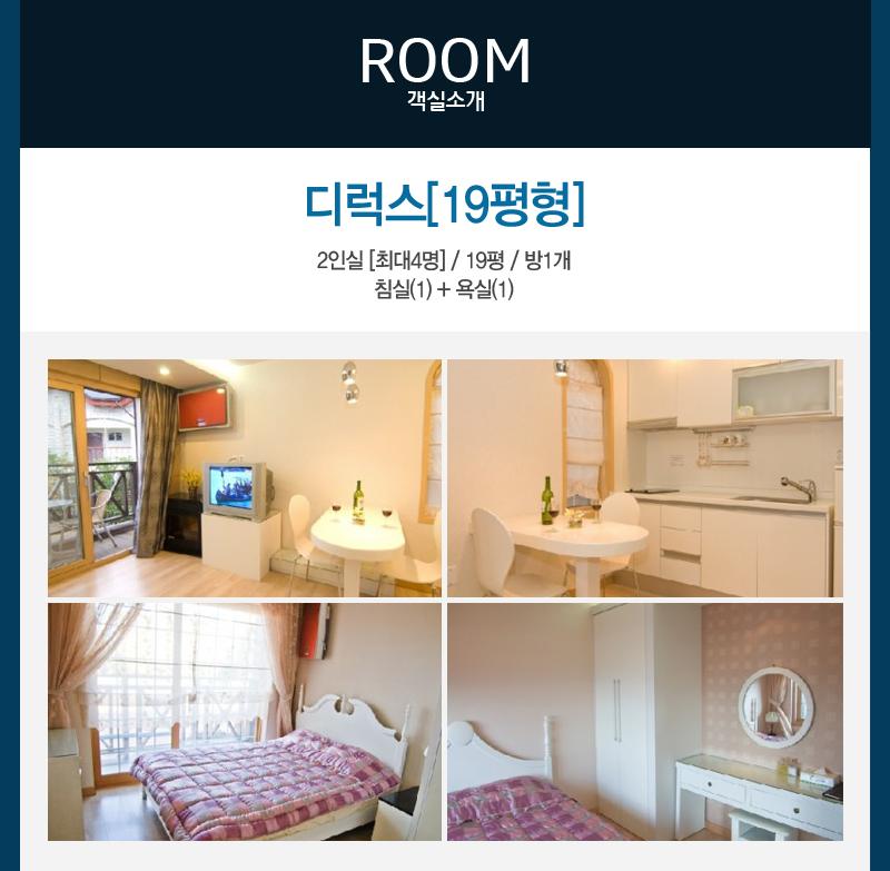 상품소개이미지2