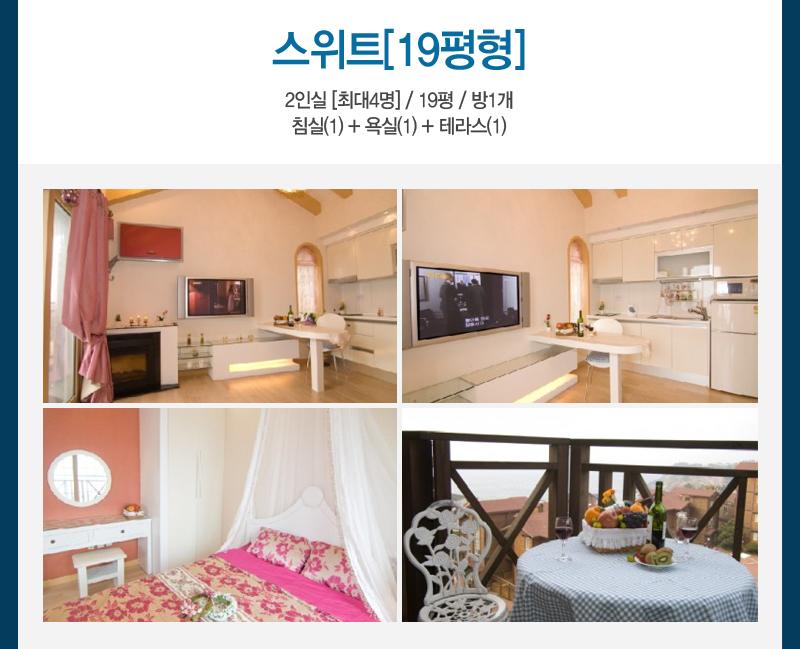 상품소개이미지3