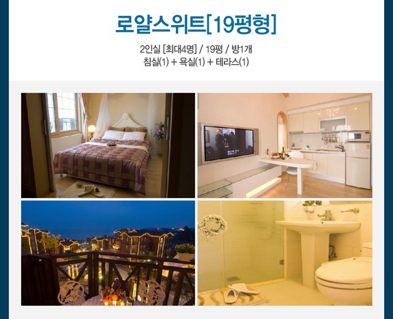 상품소개이미지4