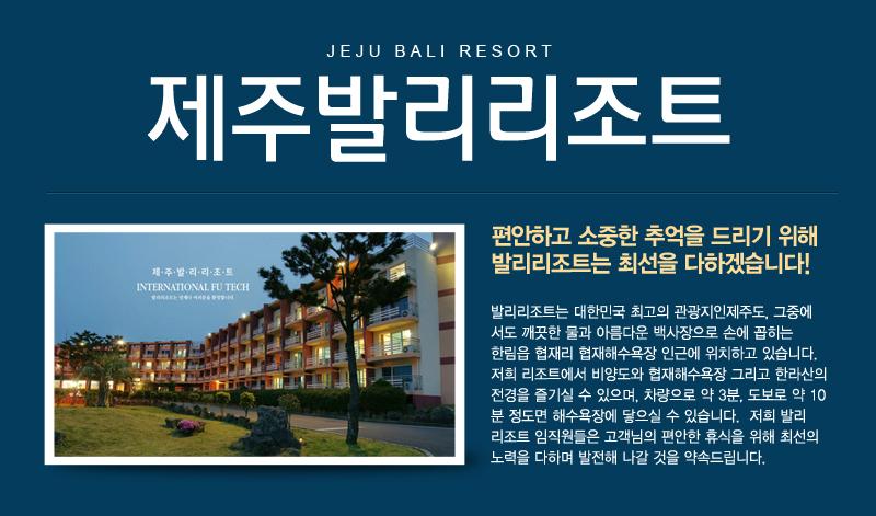 상품소개이미지1
