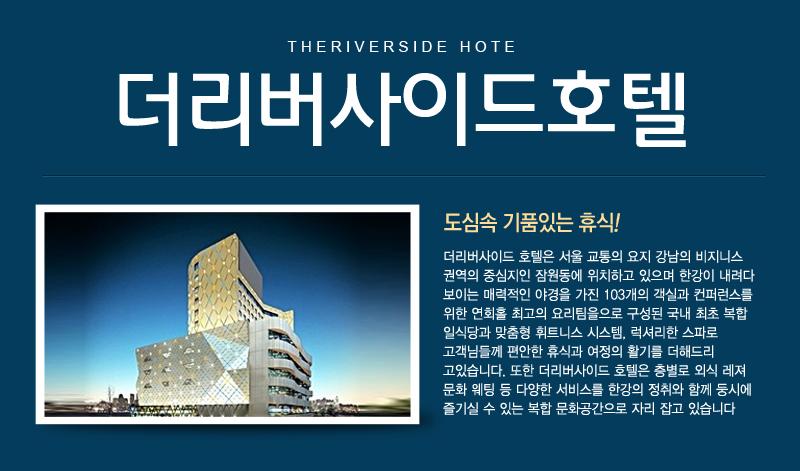 상품소개이미지1