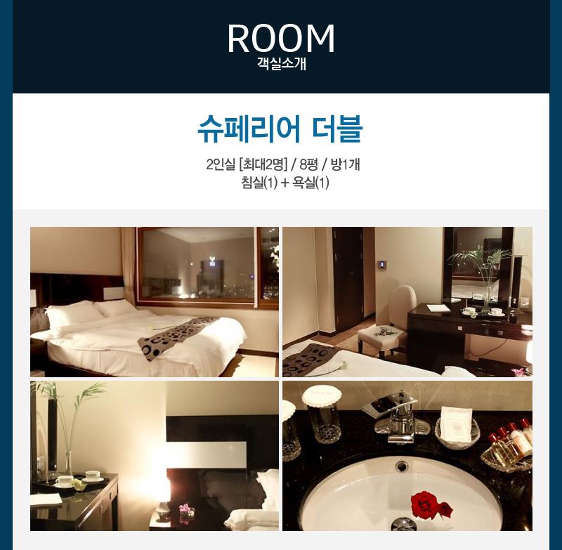 상품소개이미지2