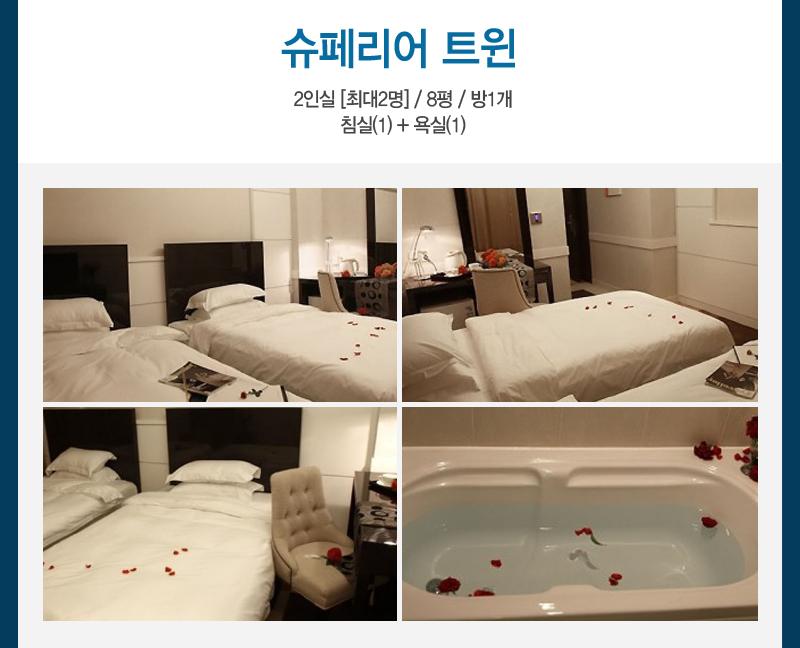 상품소개이미지3