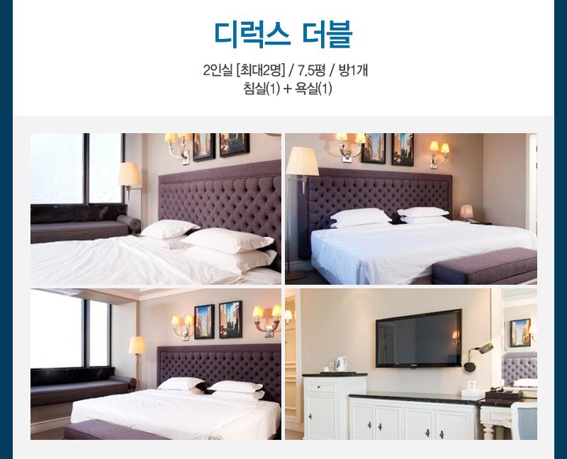 상품소개이미지4