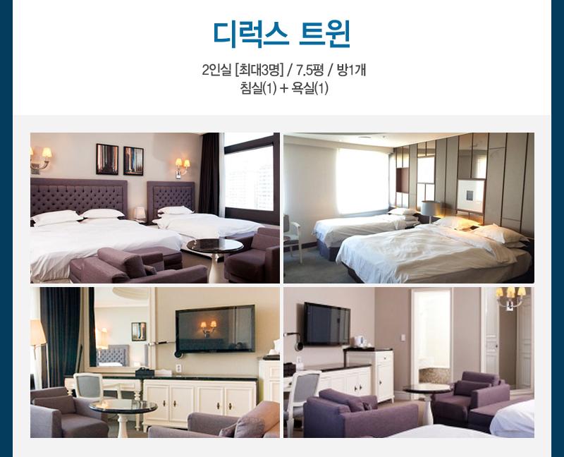 상품소개이미지5