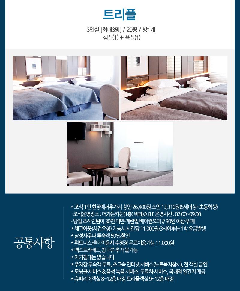 상품소개이미지6