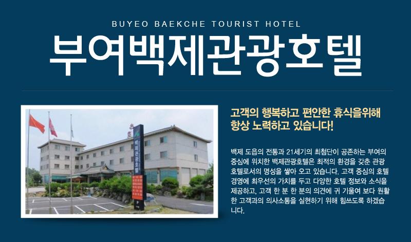 상품소개이미지1