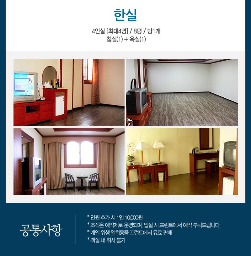 상품소개이미지3