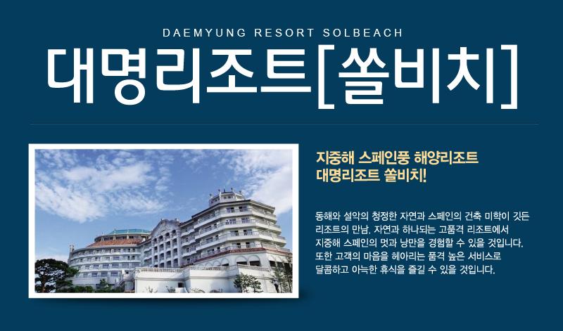 상품소개이미지1