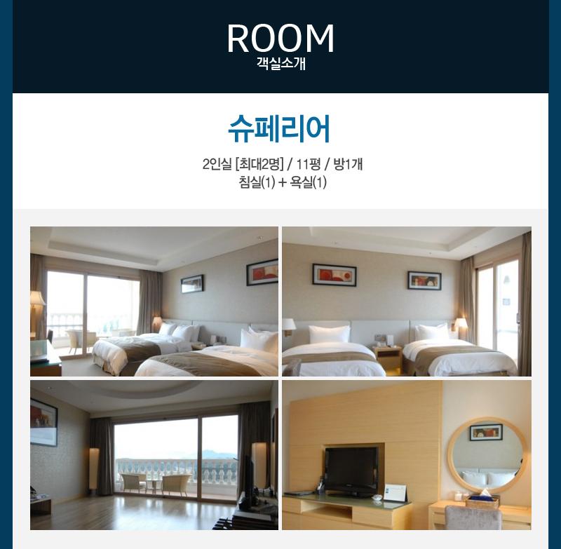 상품소개이미지2