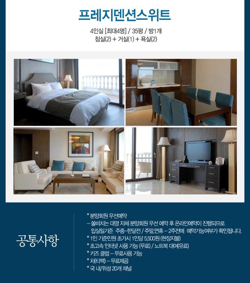 상품소개이미지10