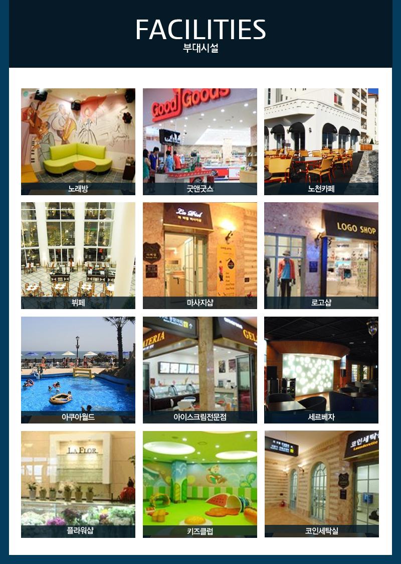 상품소개이미지11