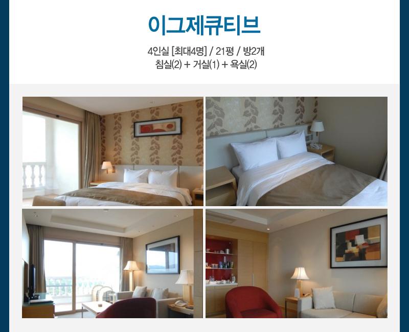 상품소개이미지6