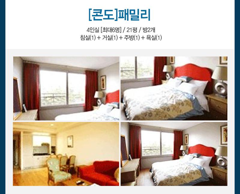 상품소개이미지7