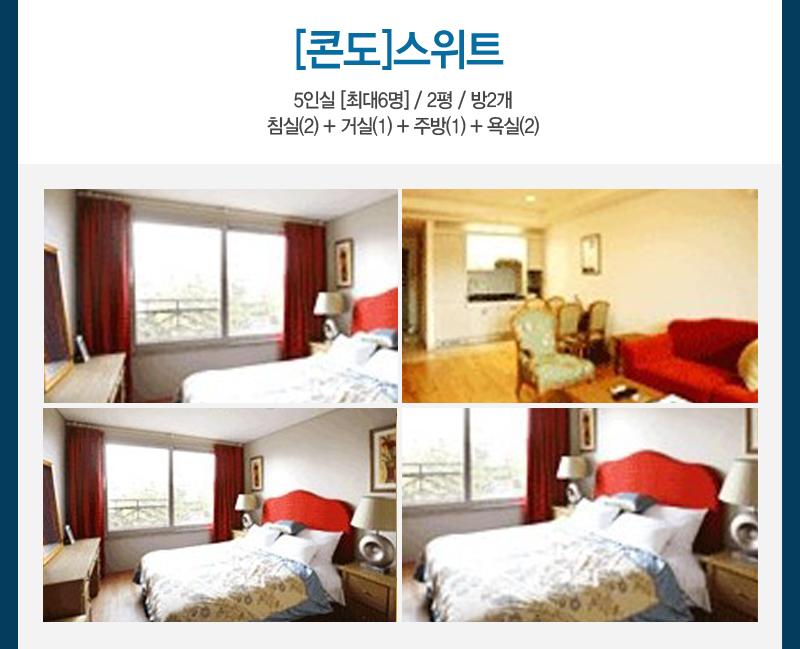 상품소개이미지8