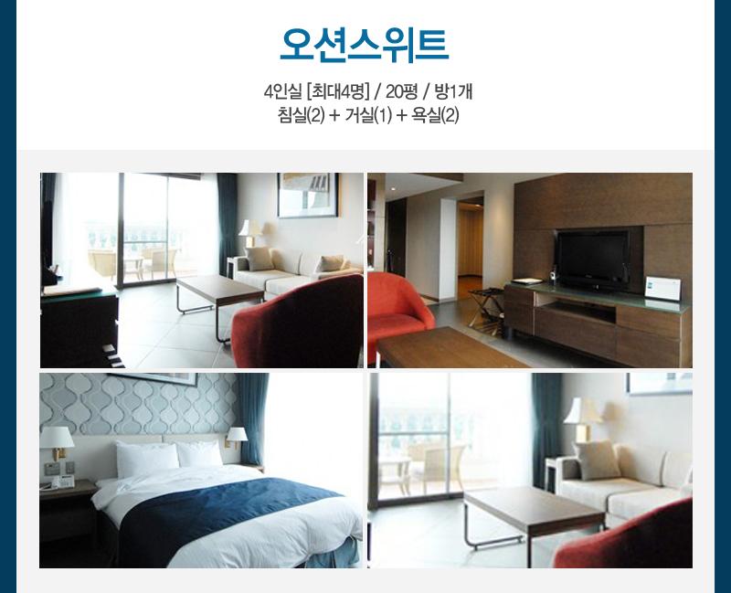 상품소개이미지9