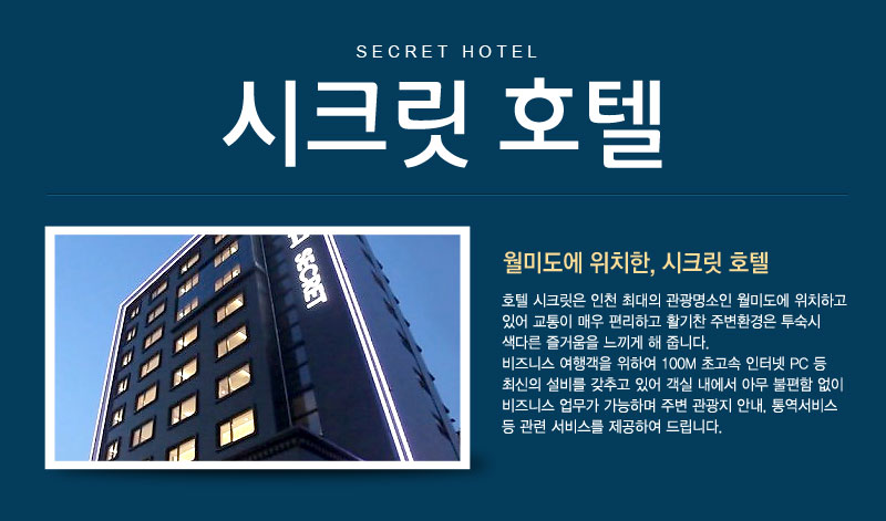 상품소개이미지1