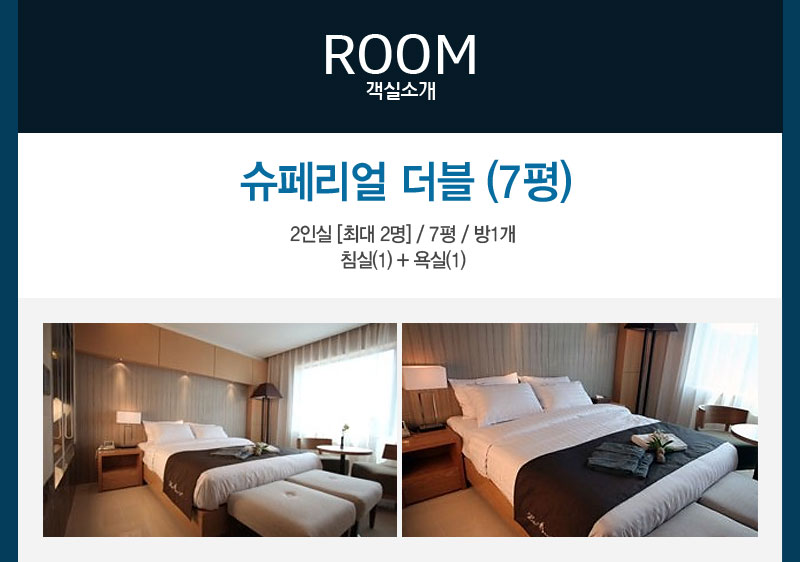 상품소개이미지2