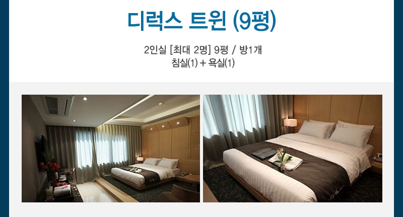 상품소개이미지3