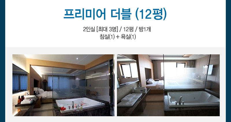 상품소개이미지4