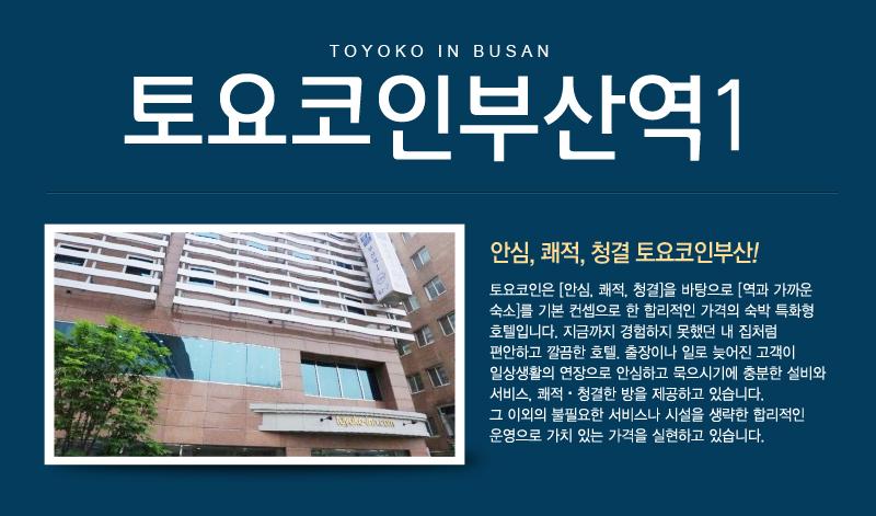 상품소개이미지1