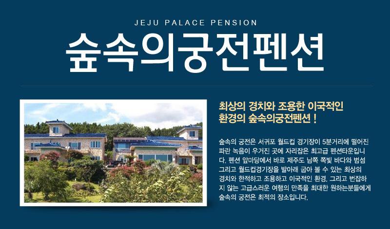 상품소개이미지1