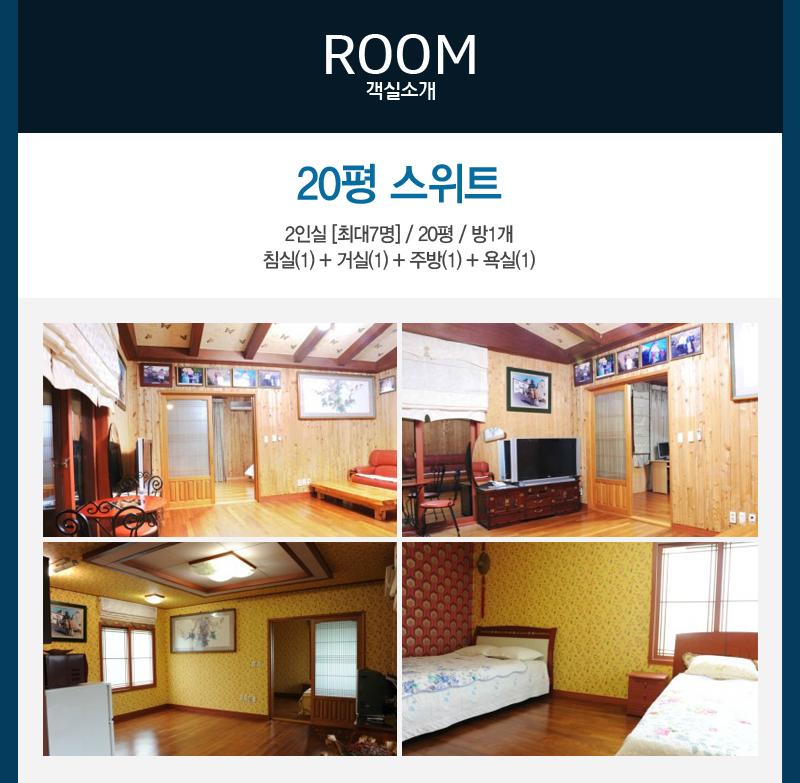 상품소개이미지2