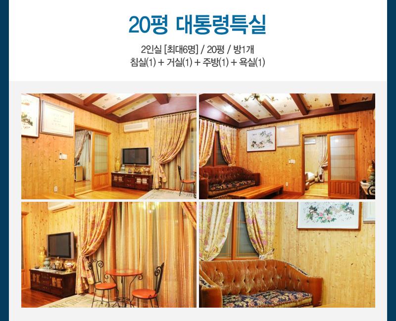 상품소개이미지3