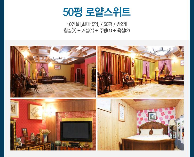 상품소개이미지4