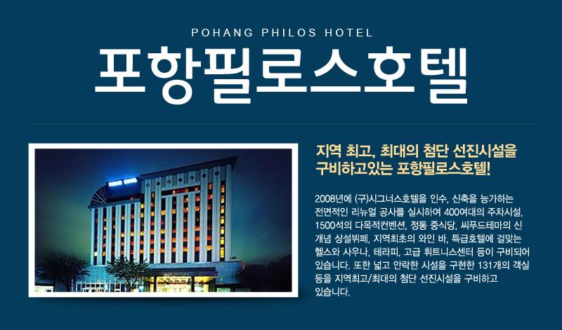 상품소개이미지1