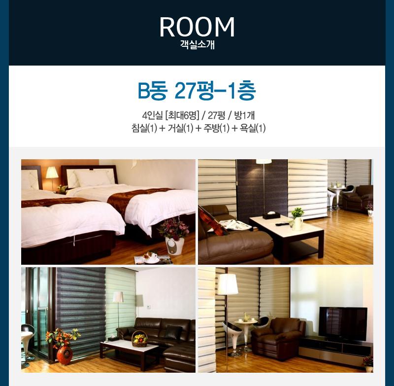 상품소개이미지2