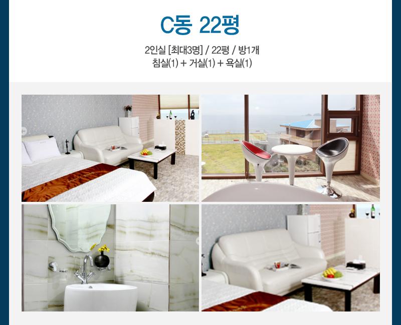 상품소개이미지3