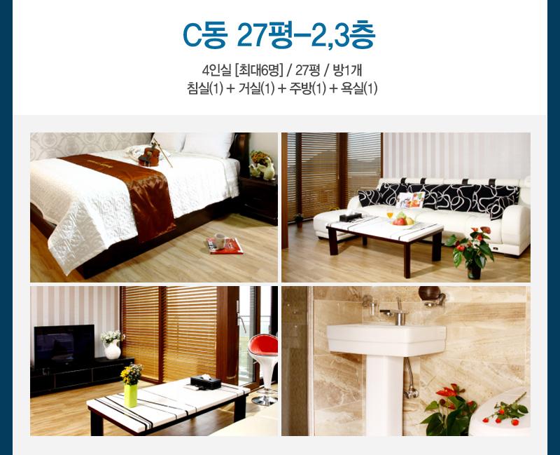 상품소개이미지4