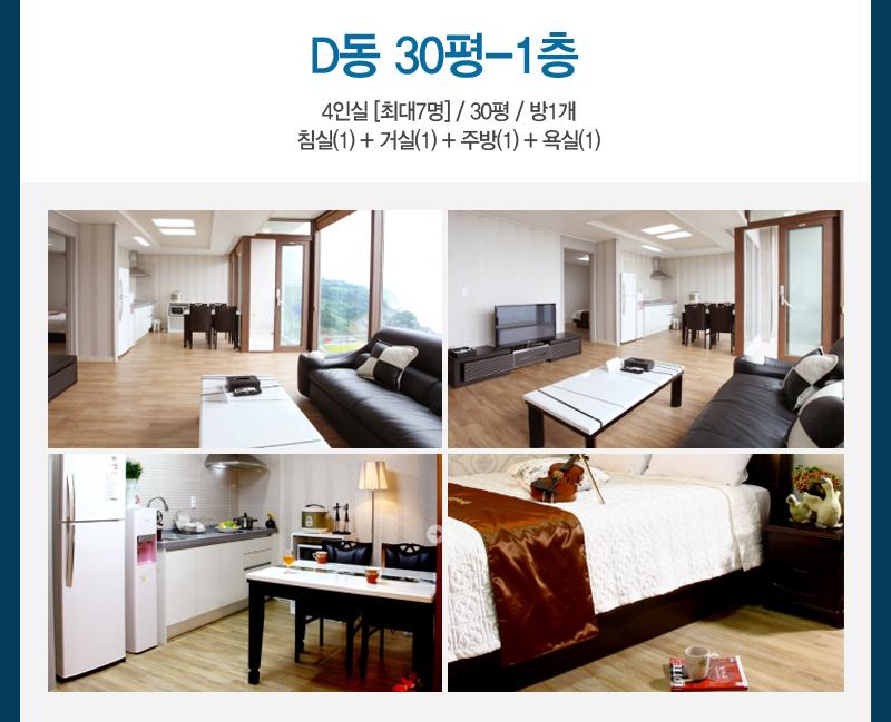 상품소개이미지5