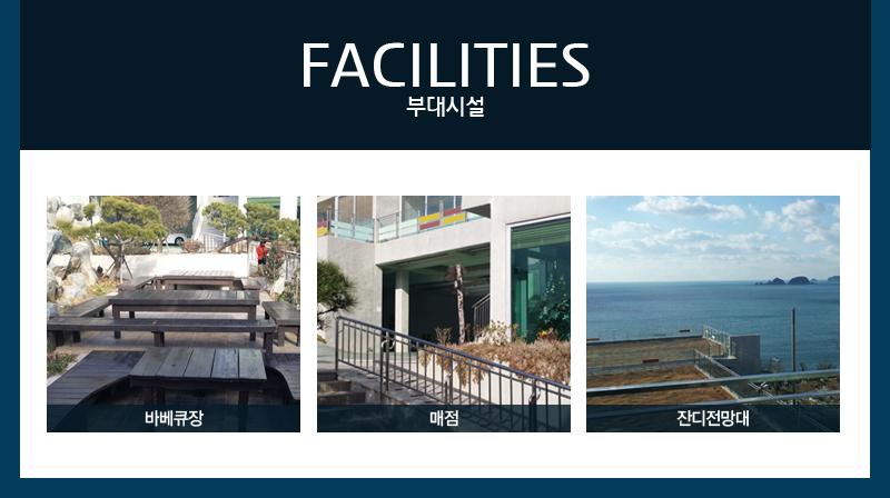 상품소개이미지11