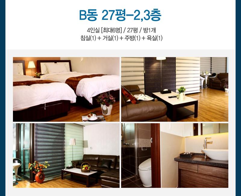 상품소개이미지6