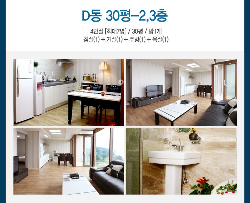 상품소개이미지7