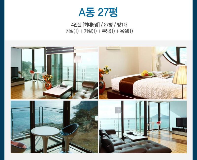 상품소개이미지8