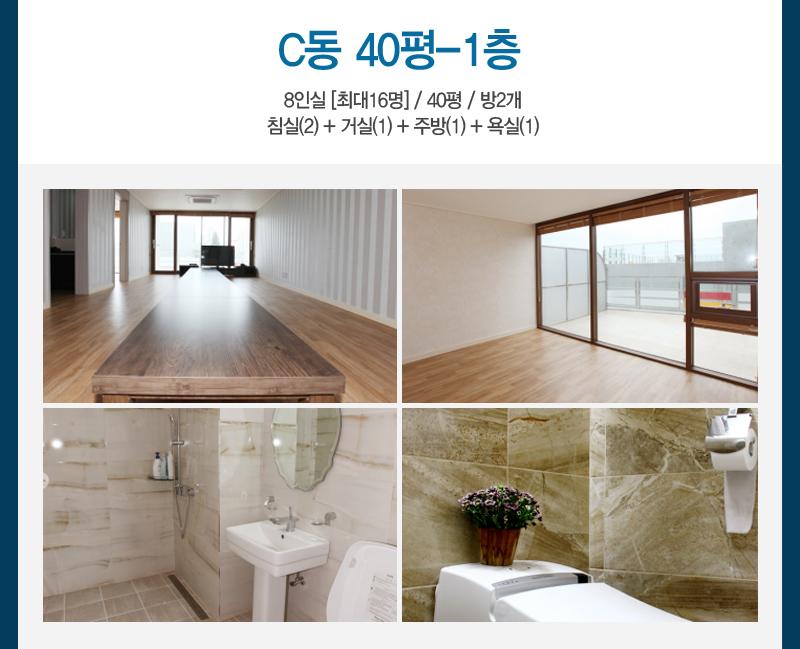 상품소개이미지9