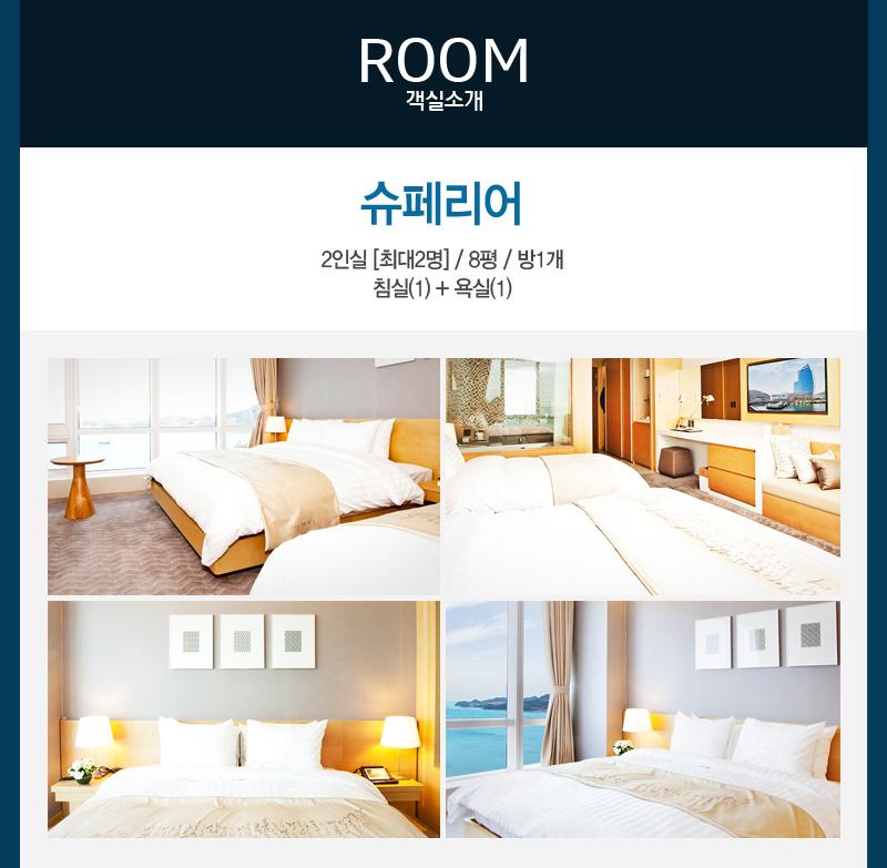 상품소개이미지2