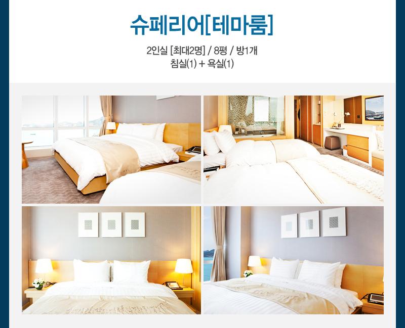 상품소개이미지3