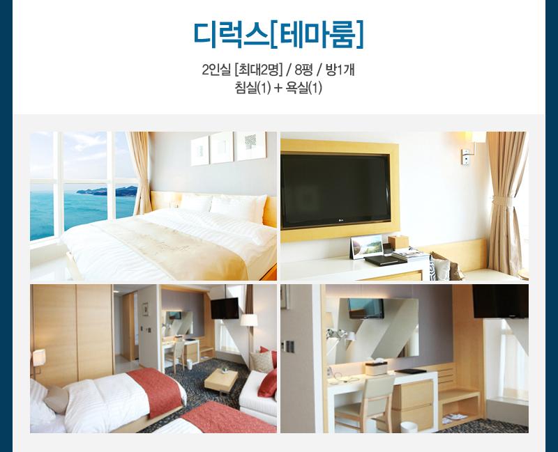 상품소개이미지4