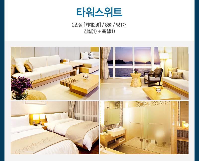 상품소개이미지5