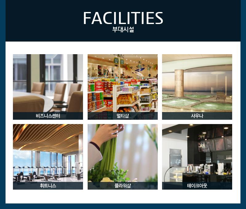 상품소개이미지7