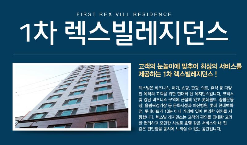 상품소개이미지1