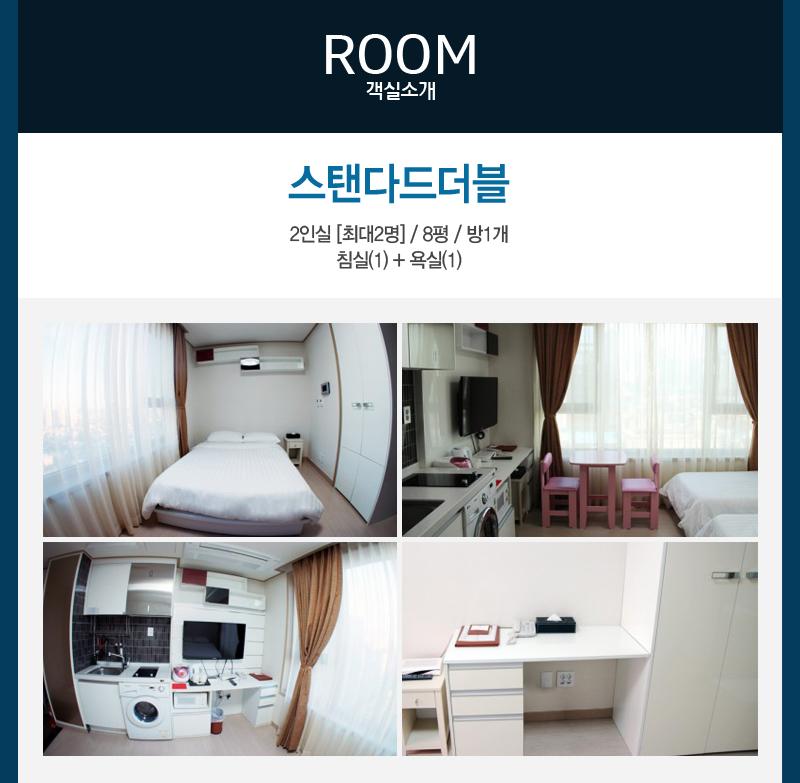 상품소개이미지2